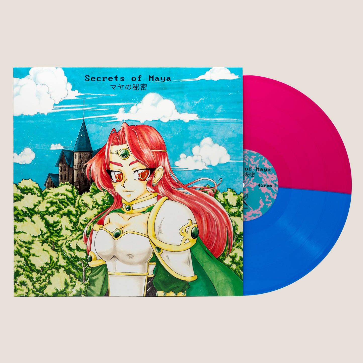Secrets of Maya "マヤの秘密" LP