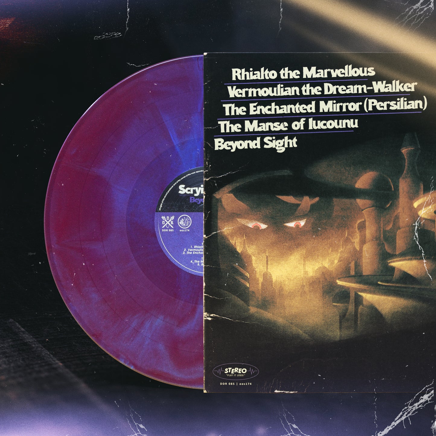 Scrying Glass  "Beyond Sight" LP